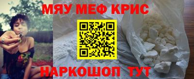 apvp Кандалакша