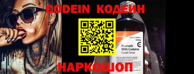 PSILOCYBIN Камышлов