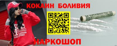apvp Кандалакша