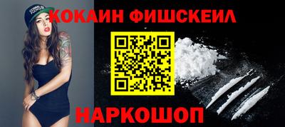 МДМА Канаш
