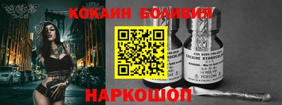 apvp Кандалакша