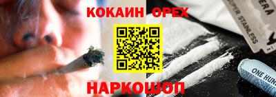 apvp Кандалакша