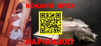 apvp Кандалакша
