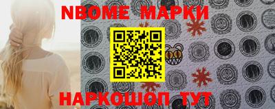 PSILOCYBIN Камышлов