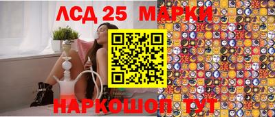 apvp Кандалакша