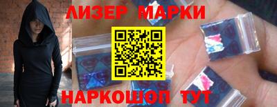 apvp Кандалакша