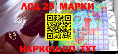 apvp Кандалакша