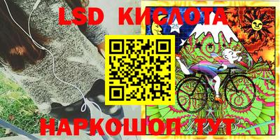 МДМА Канаш