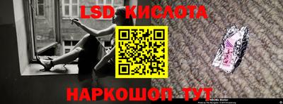 МДМА Канаш