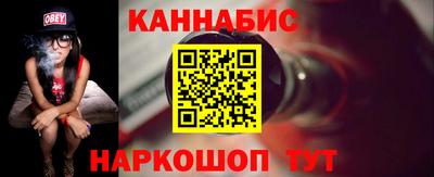 МДМА Канаш