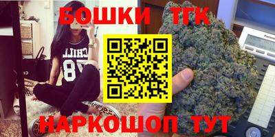 apvp Кандалакша