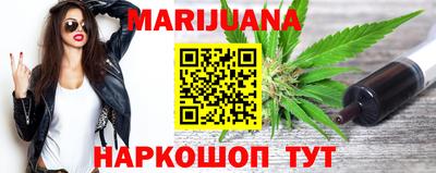 МДМА Канаш