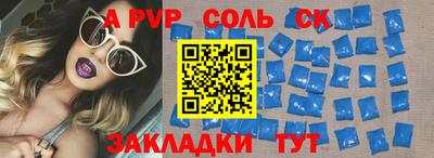 PSILOCYBIN Камышлов