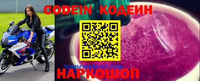 PSILOCYBIN Камышлов