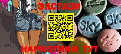 apvp Кандалакша