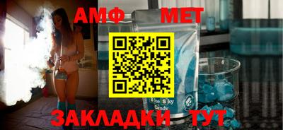 apvp Кандалакша