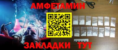 apvp Кандалакша