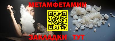 МДМА Канаш