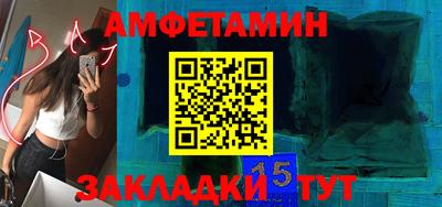 PSILOCYBIN Камышлов