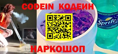 PSILOCYBIN Камышлов