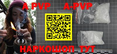 PSILOCYBIN Камышлов