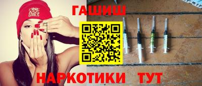 PSILOCYBIN Камышлов