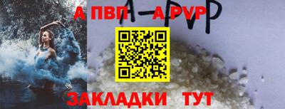 МДМА Канаш