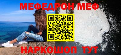 apvp Кандалакша